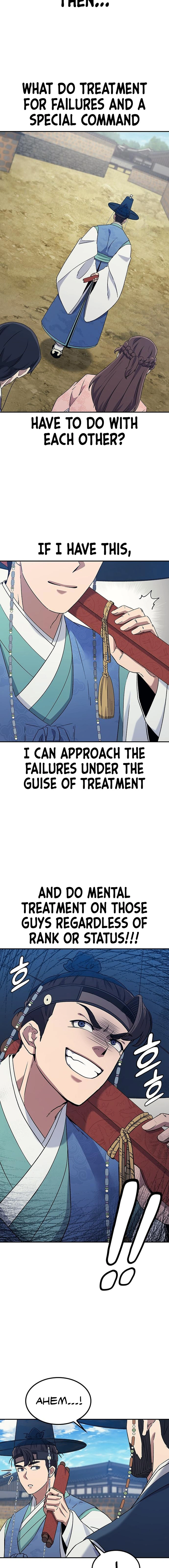 Doctor’s Time Travel To Joseon Chapter 46 - Page 14