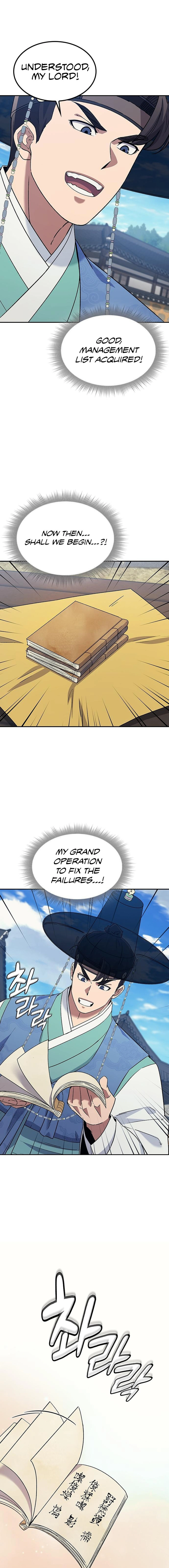 Doctor’s Time Travel To Joseon Chapter 46 - Page 16