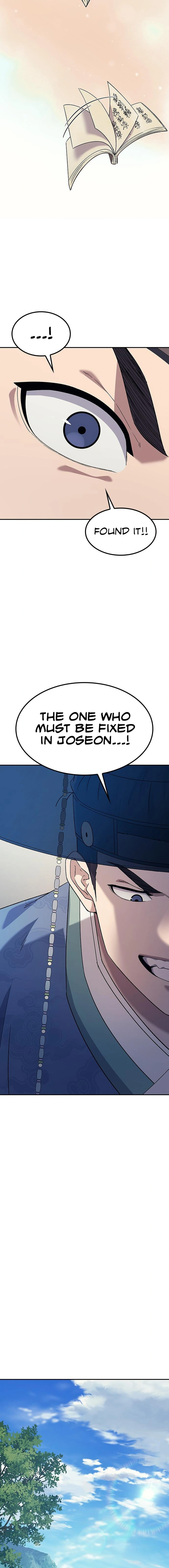 Doctor’s Time Travel To Joseon Chapter 46 - Page 17