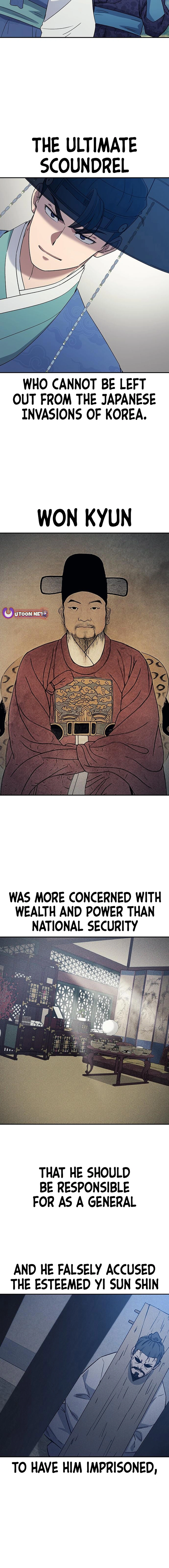 Doctor’s Time Travel To Joseon Chapter 46 - Page 20