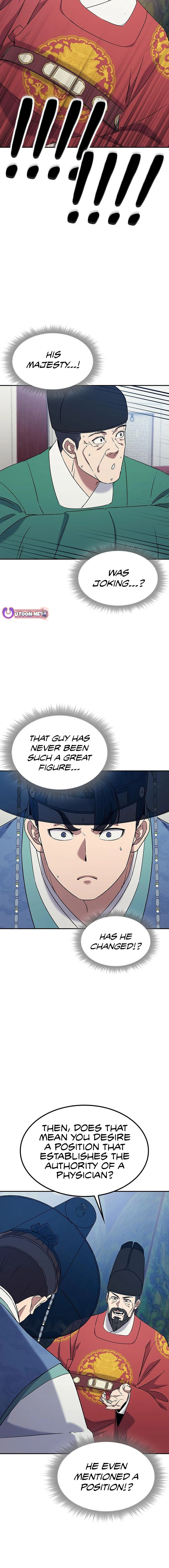 Doctor’s Time Travel To Joseon Chapter 46 - Page 6