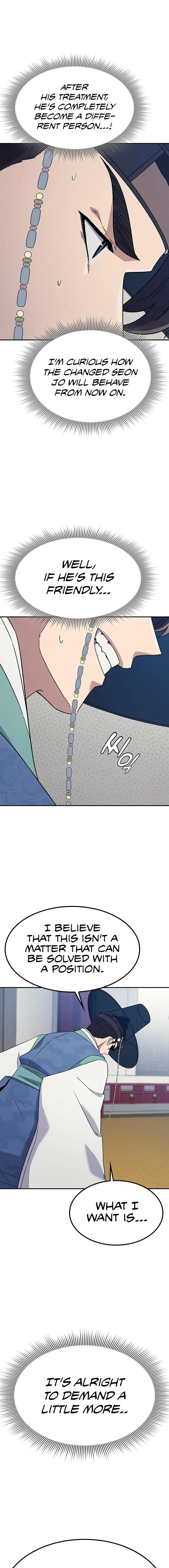 Doctor’s Time Travel To Joseon Chapter 46 - Page 7