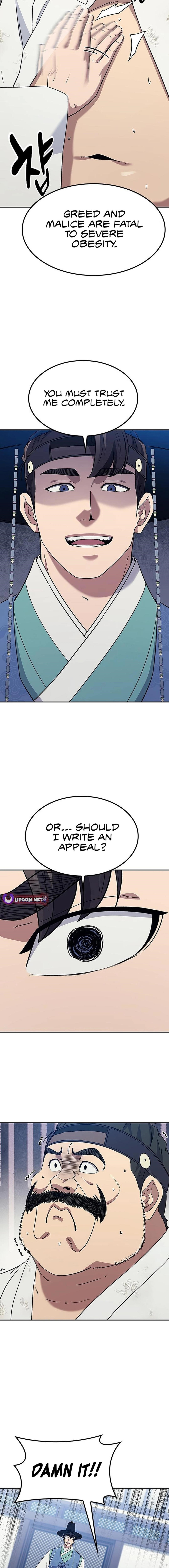 Doctor’s Time Travel To Joseon Chapter 48 - Page 6