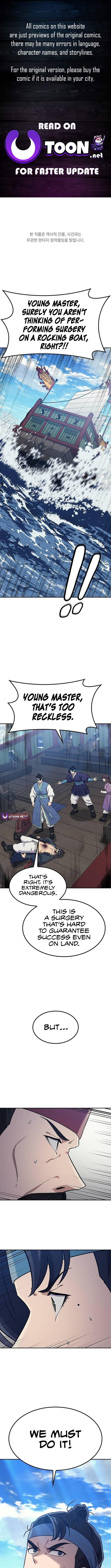 Doctor’s Time Travel To Joseon Chapter 51 - Page 1