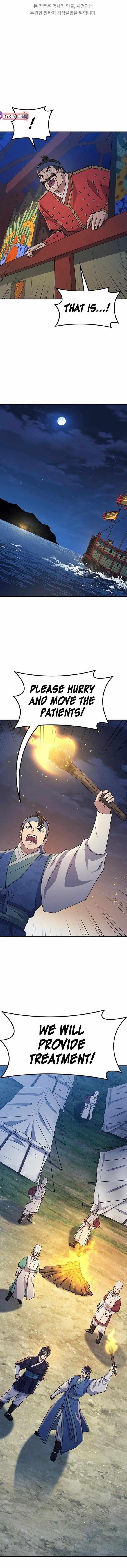 Doctor’s Time Travel To Joseon Chapter 55 - Page 1