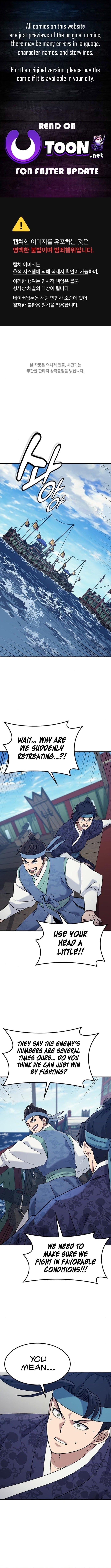 Doctor’s Time Travel To Joseon Chapter 56 - Page 1