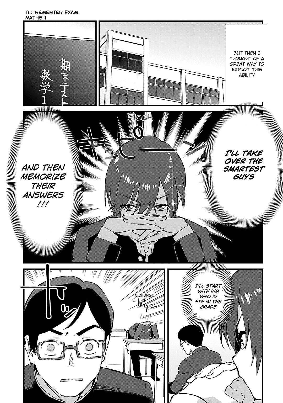 Charlotte Chapter 1 - Page 12