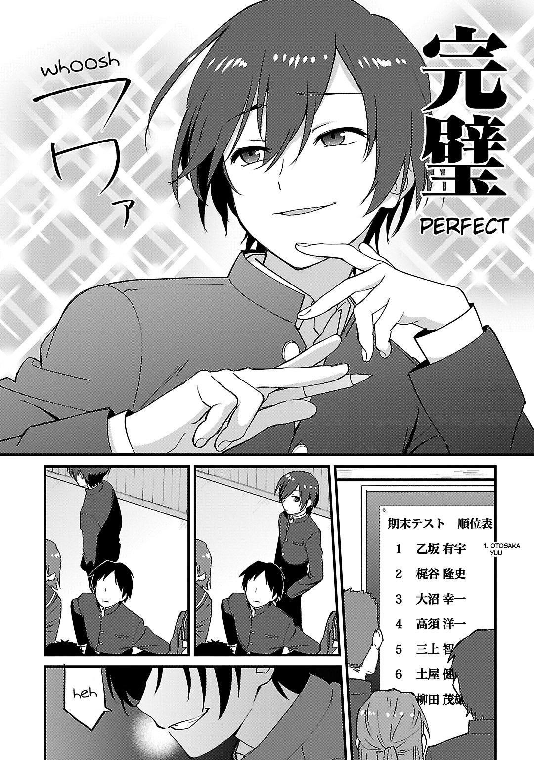 Charlotte Chapter 1 - Page 14