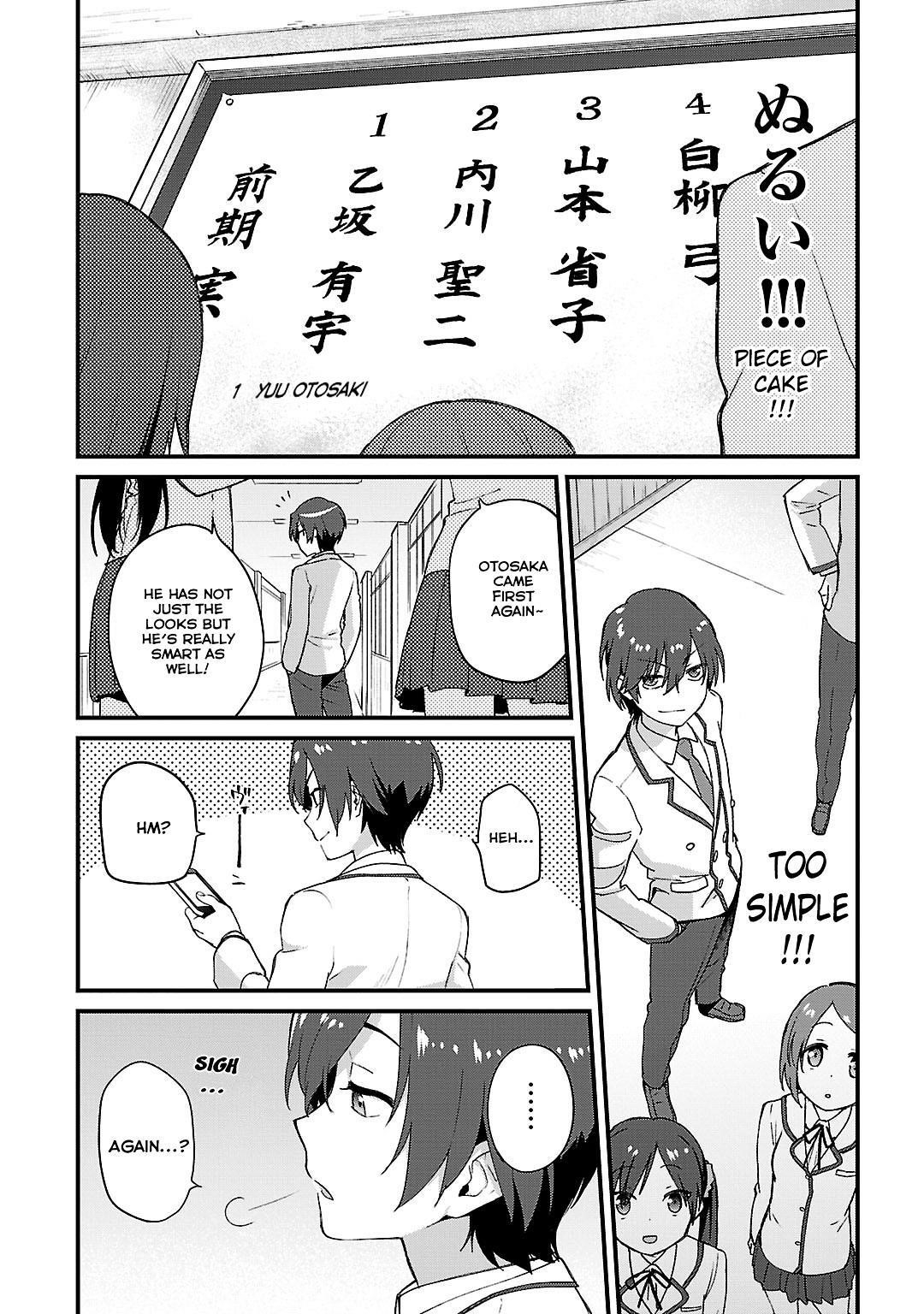 Charlotte Chapter 1 - Page 16