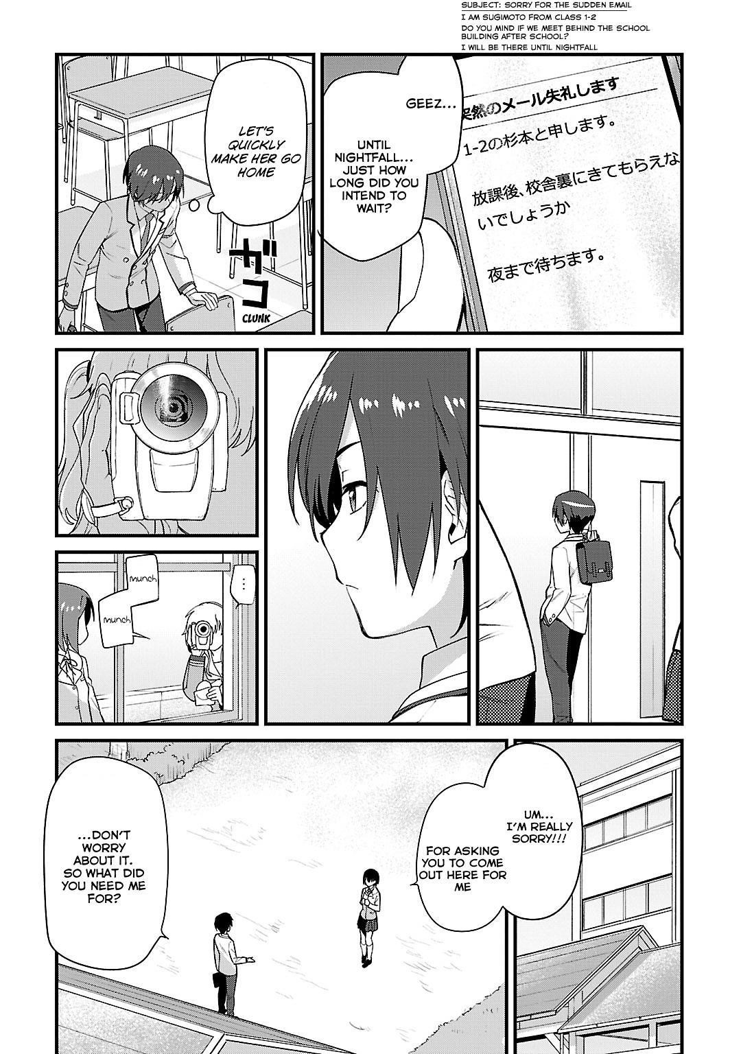 Charlotte Chapter 1 - Page 17