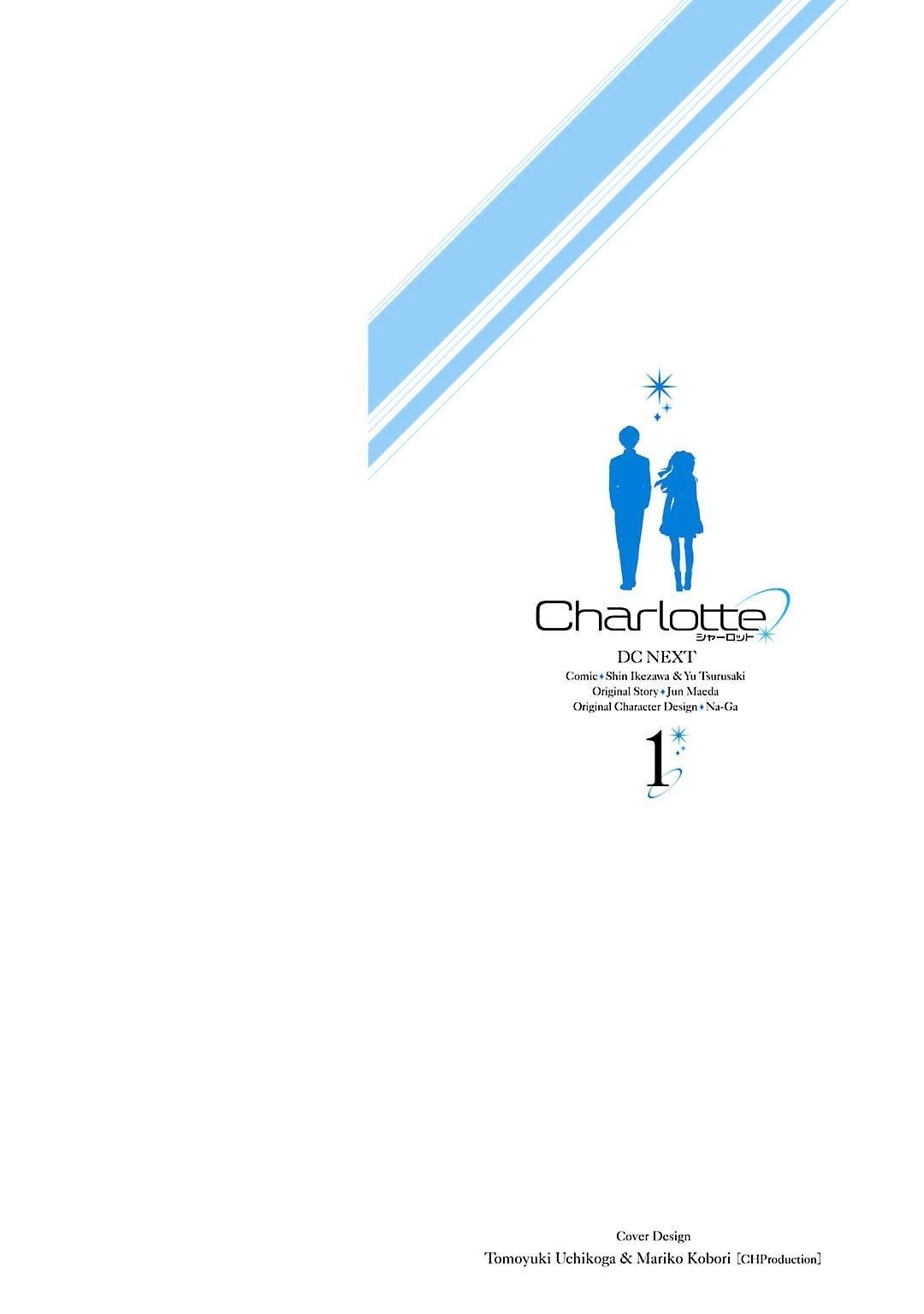 Charlotte Chapter 1 - Page 2