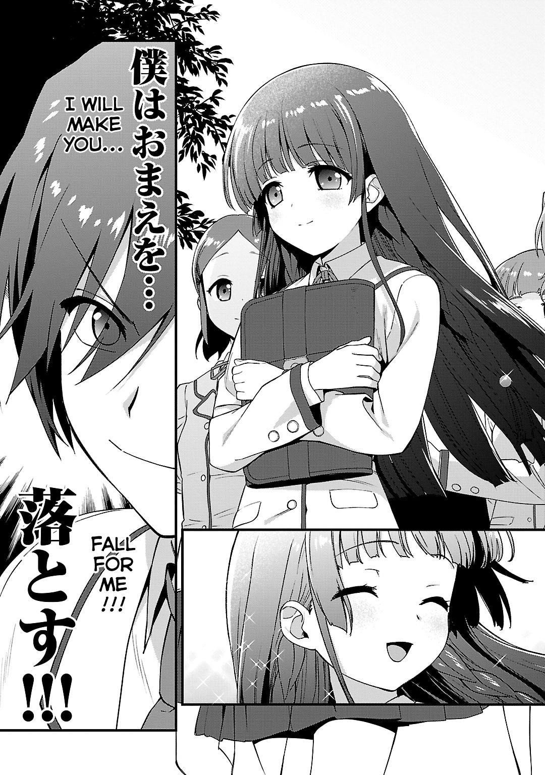 Charlotte Chapter 1 - Page 21