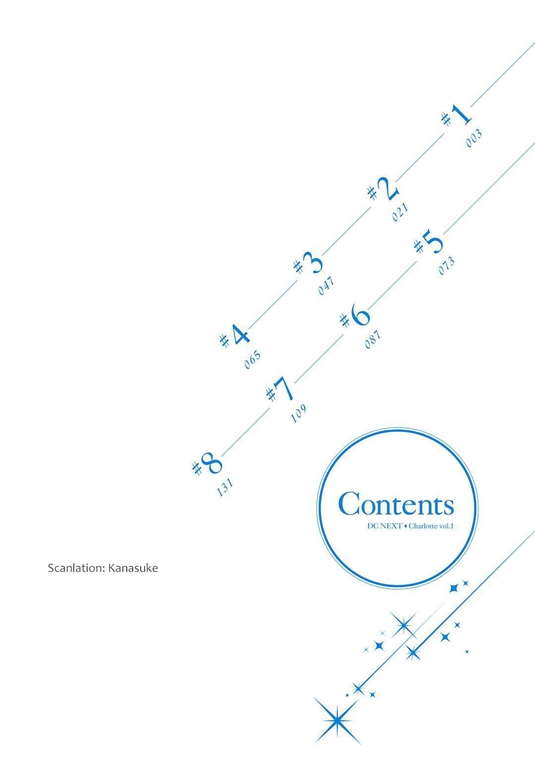 Charlotte Chapter 1 - Page 4