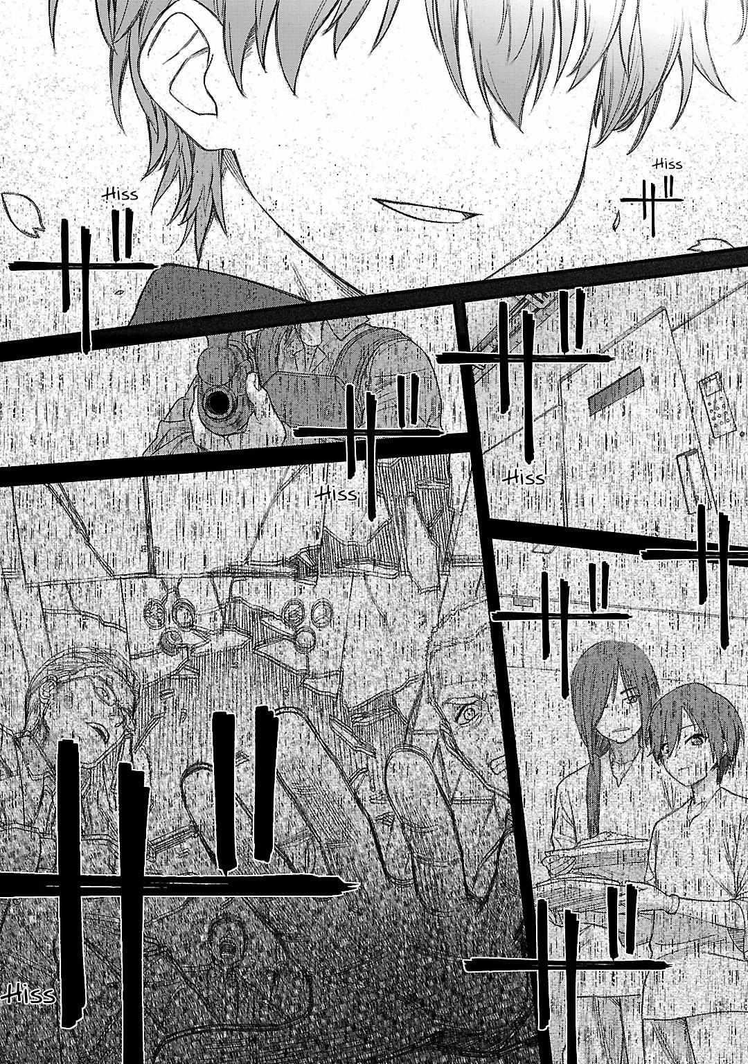 Charlotte Chapter 1 - Page 6