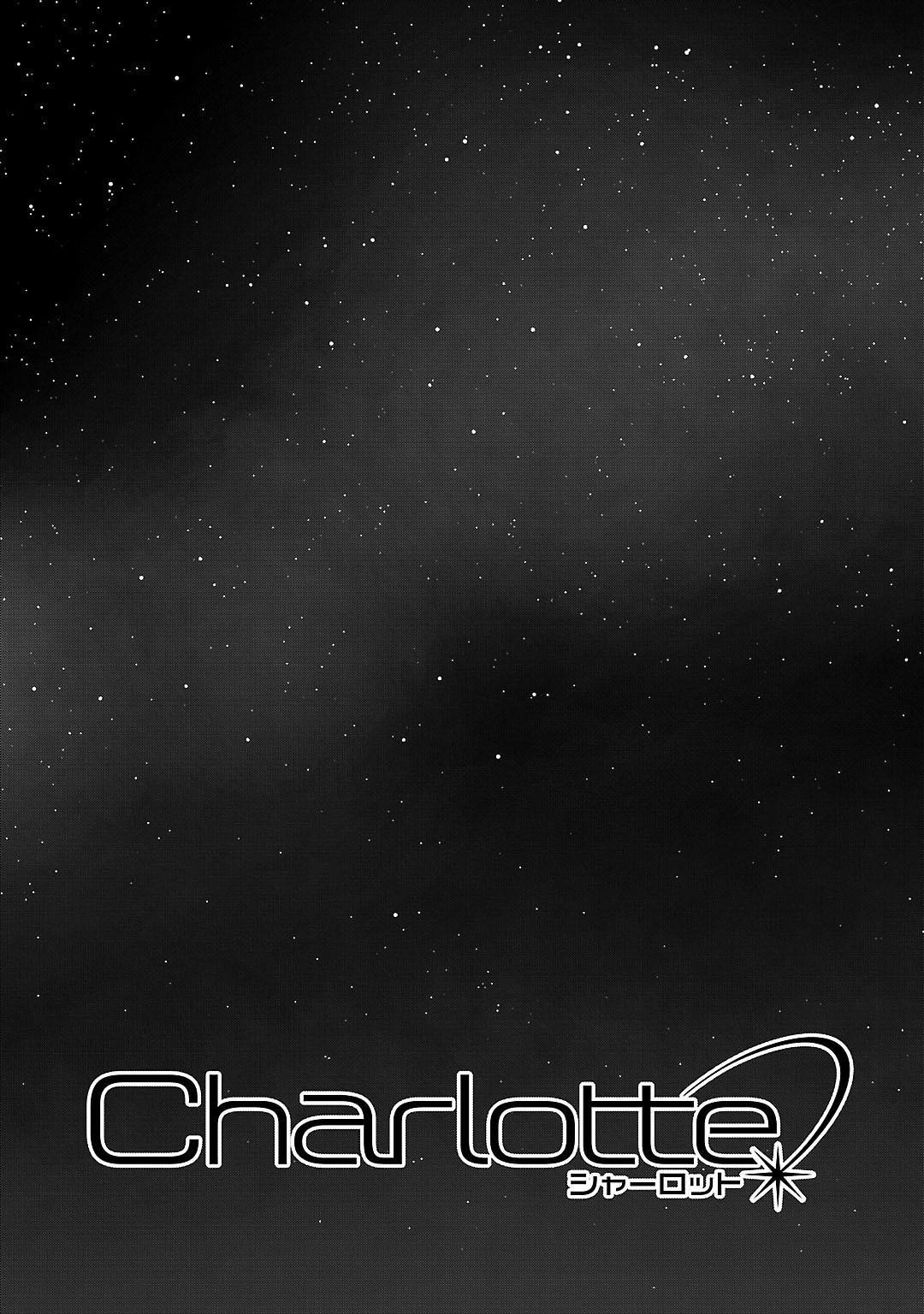 Charlotte Chapter 1 - Page 9