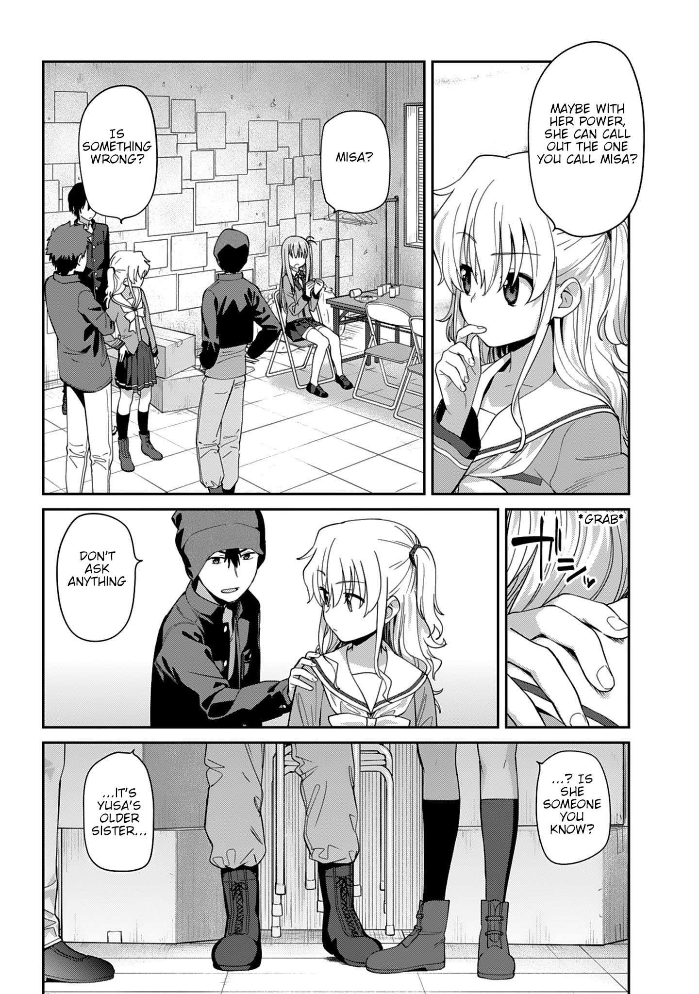 Charlotte Chapter 10 - Page 25