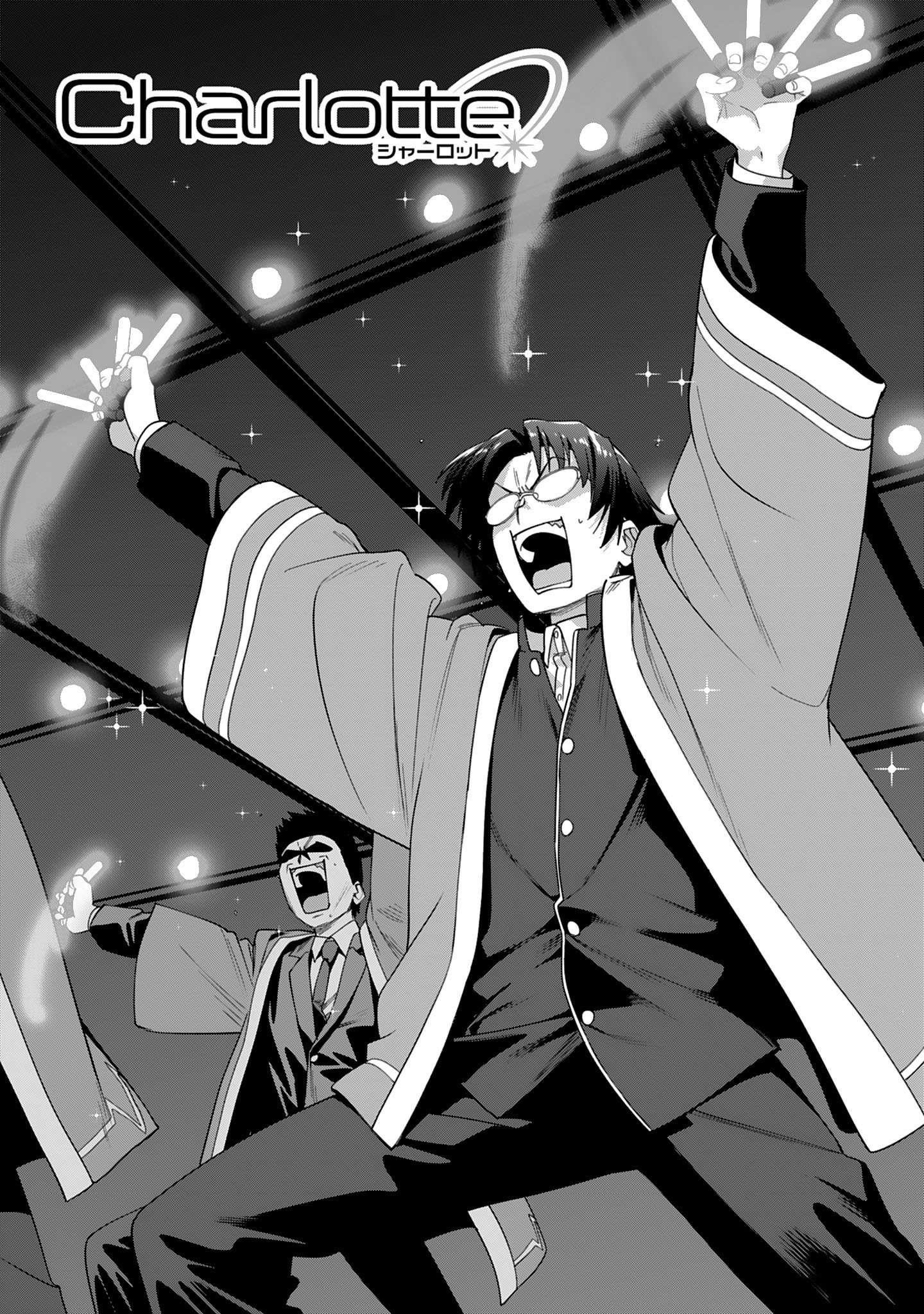 Charlotte Chapter 10 - Page 3