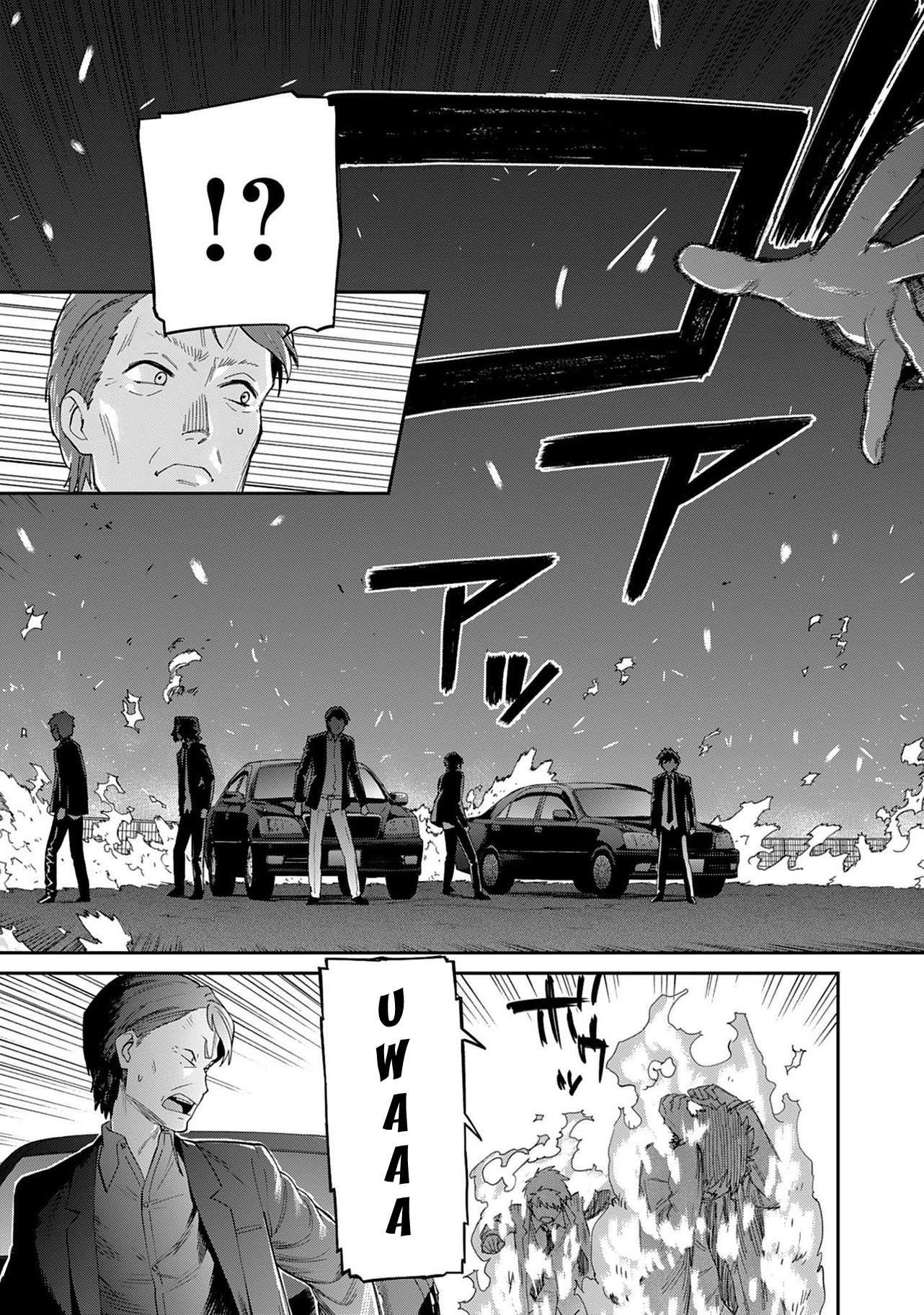 Charlotte Chapter 11 - Page 15