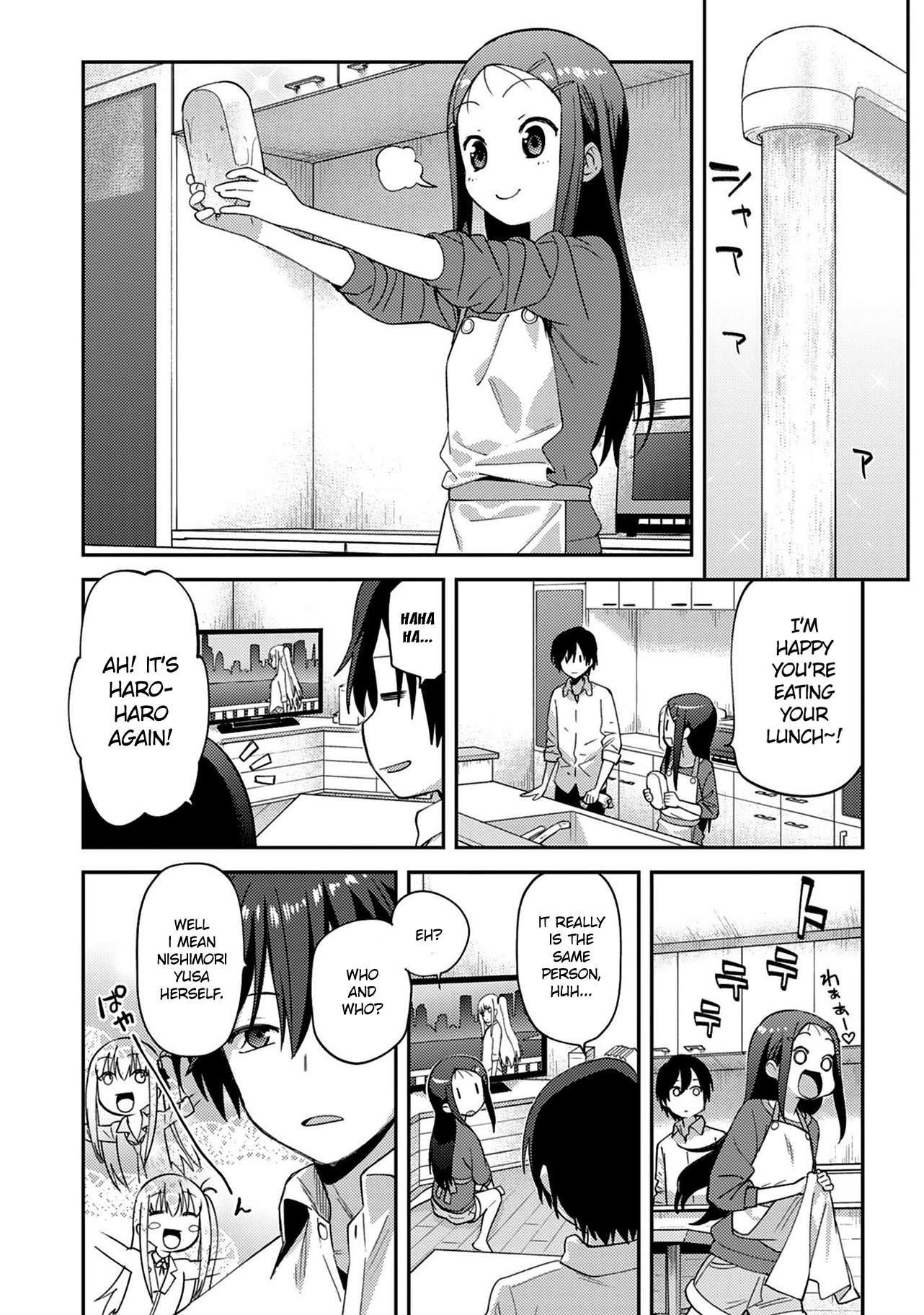 Charlotte Chapter 12 - Page 20