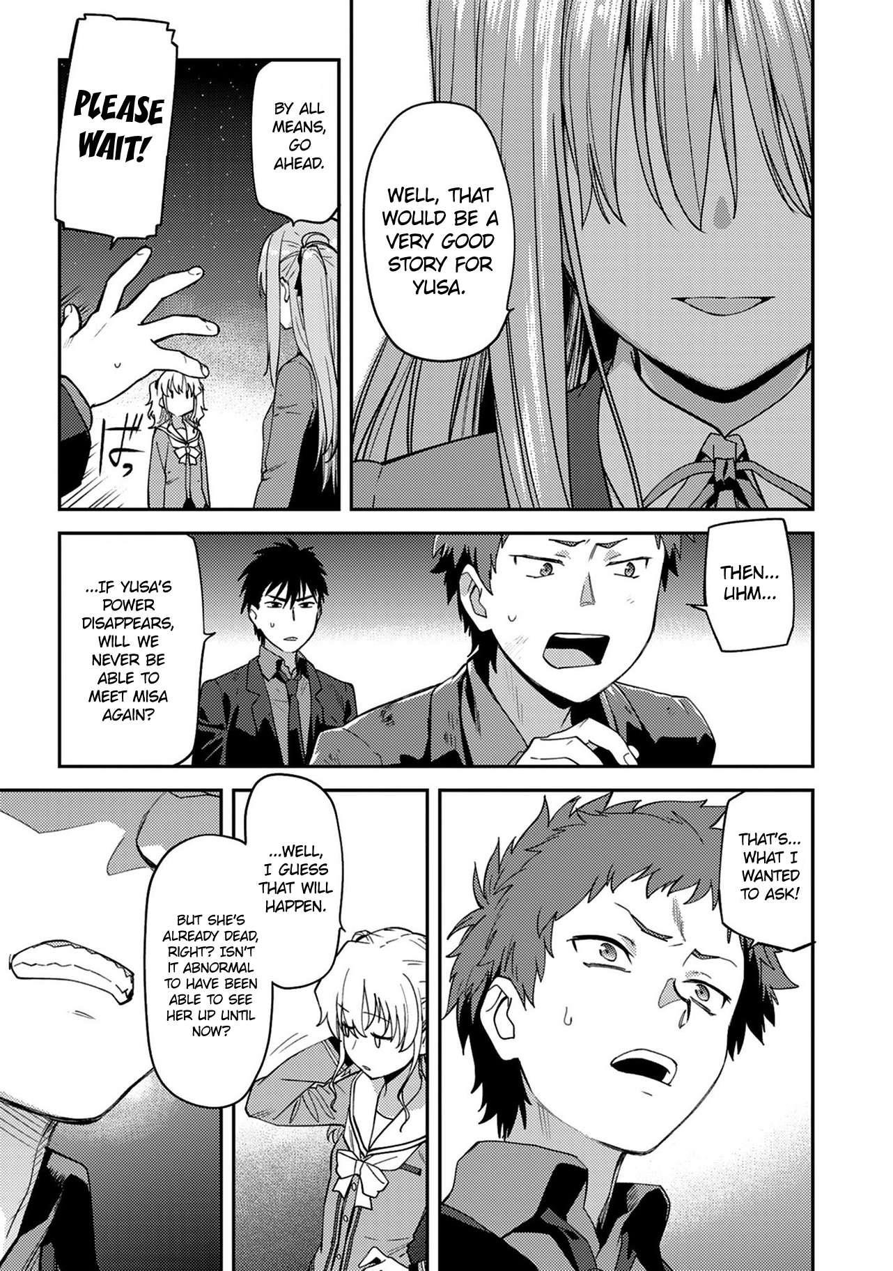 Charlotte Chapter 12 - Page 3