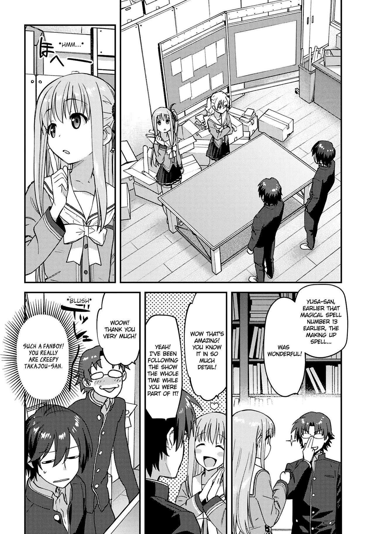 Charlotte Chapter 13 - Page 17