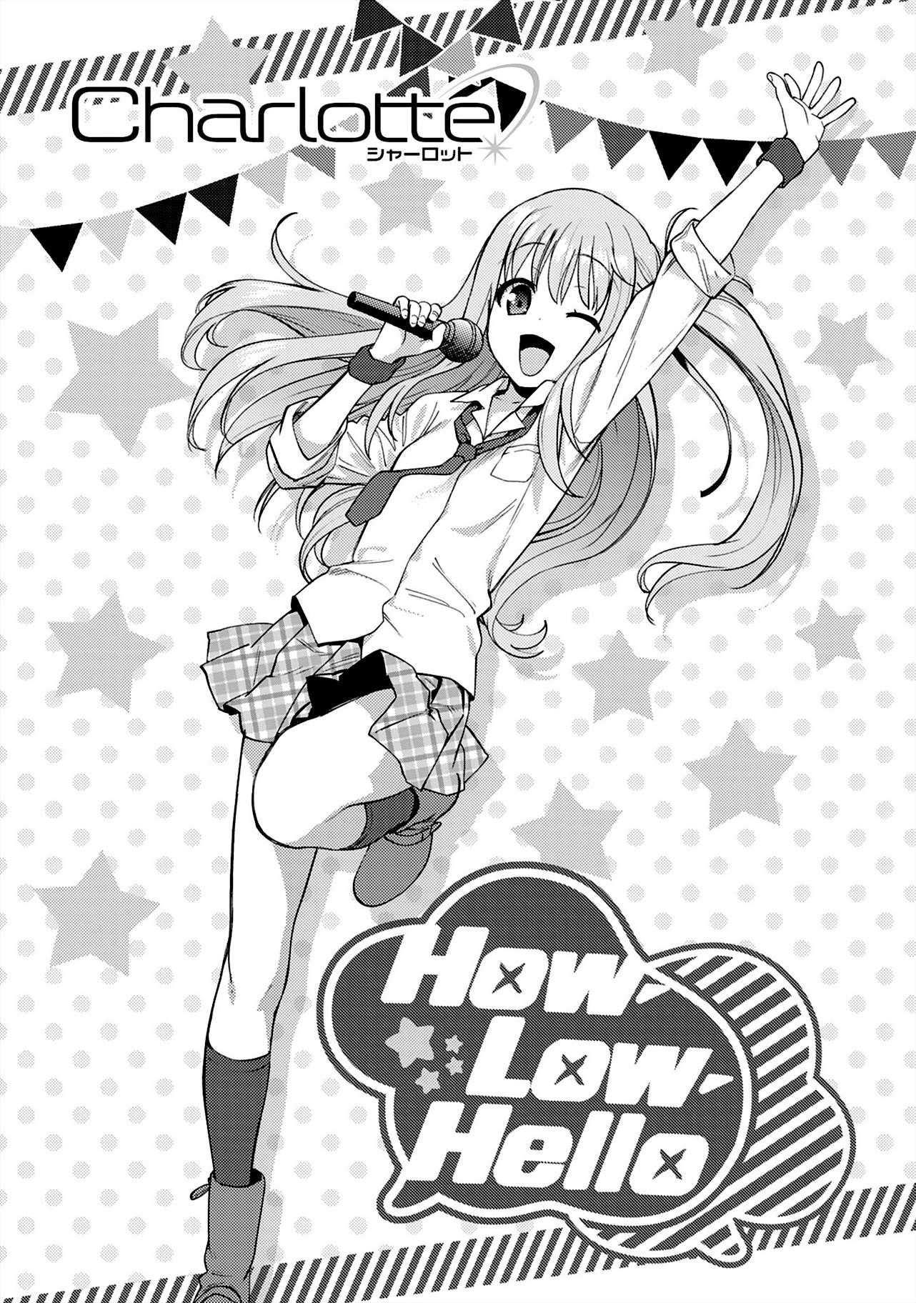 Charlotte Chapter 13 - Page 3