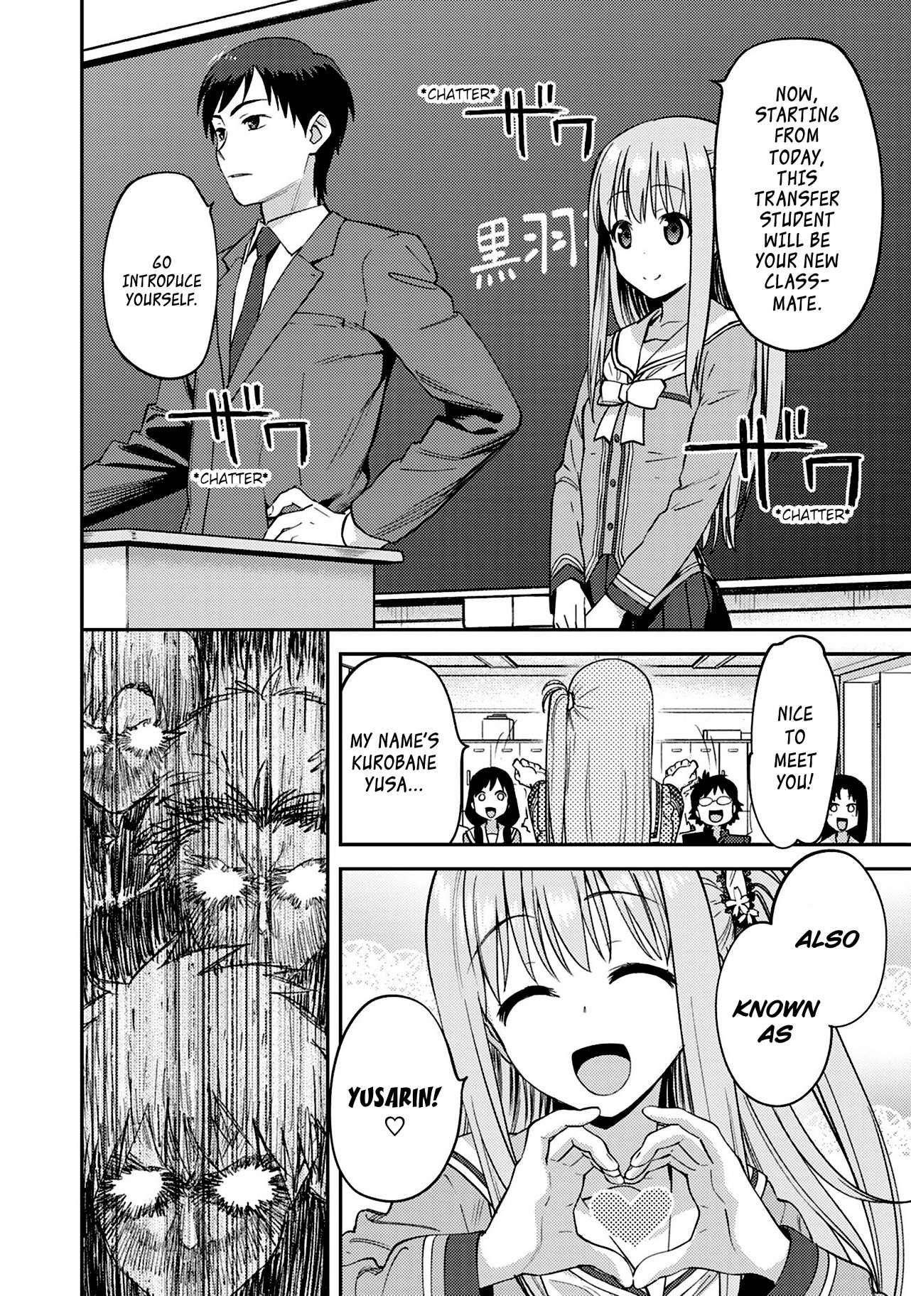 Charlotte Chapter 13 - Page 4