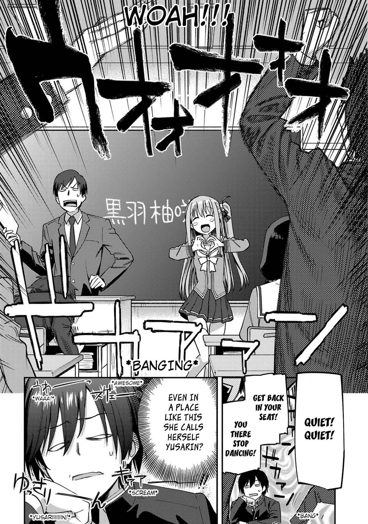 Charlotte Chapter 13 - Page 5