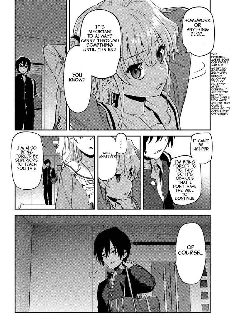 Charlotte Chapter 14 - Page 15