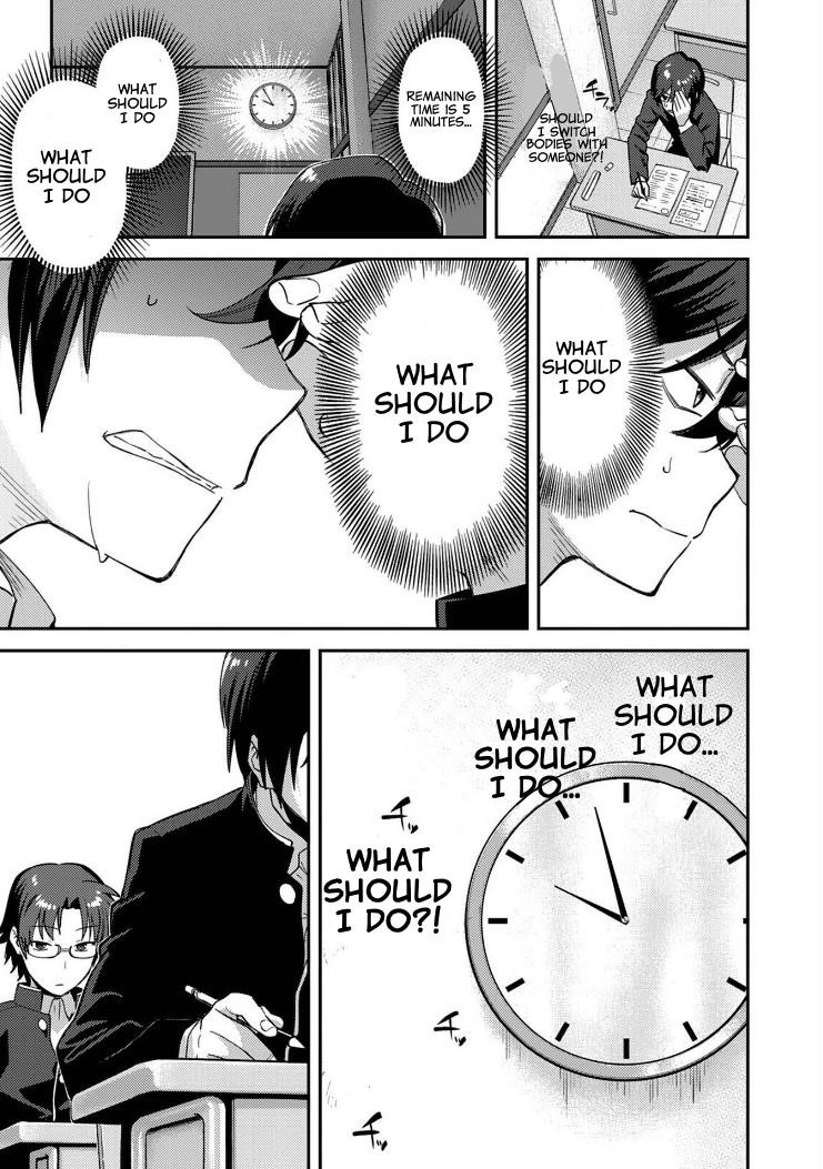 Charlotte Chapter 14 - Page 17