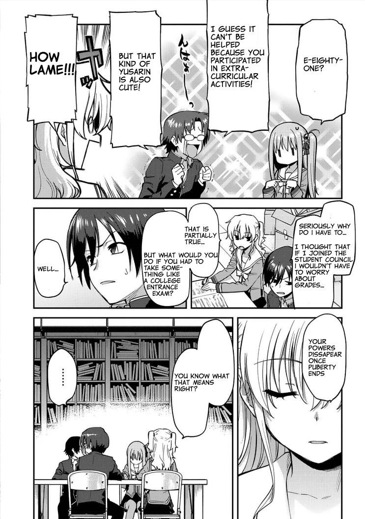 Charlotte Chapter 14 - Page 2