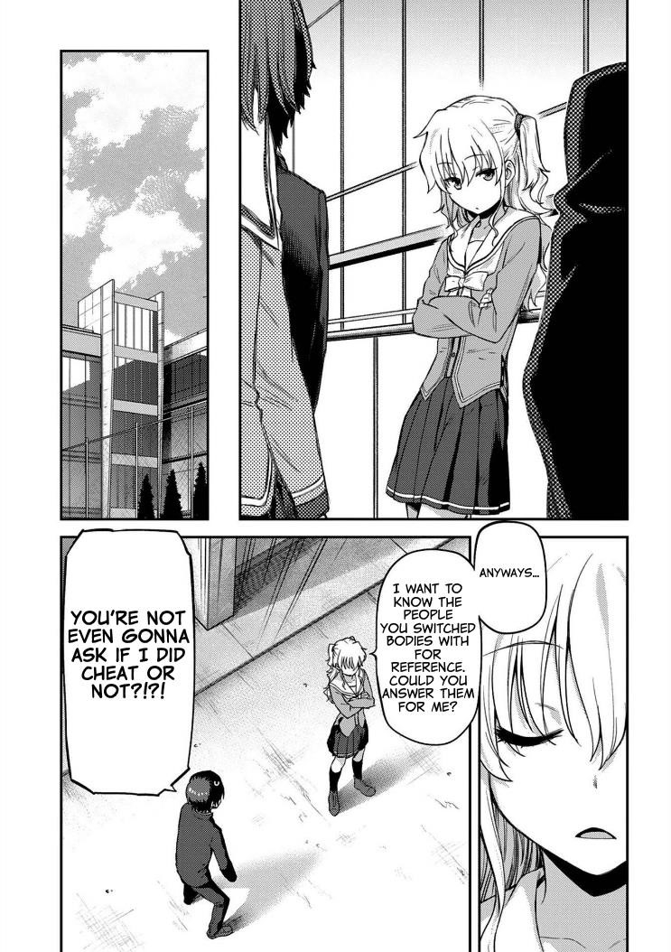 Charlotte Chapter 14 - Page 20