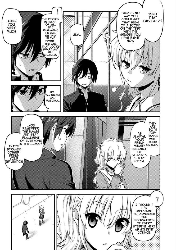 Charlotte Chapter 14 - Page 21