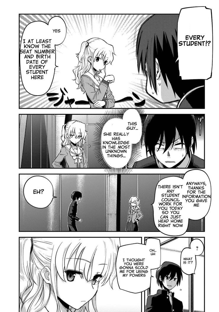 Charlotte Chapter 14 - Page 22