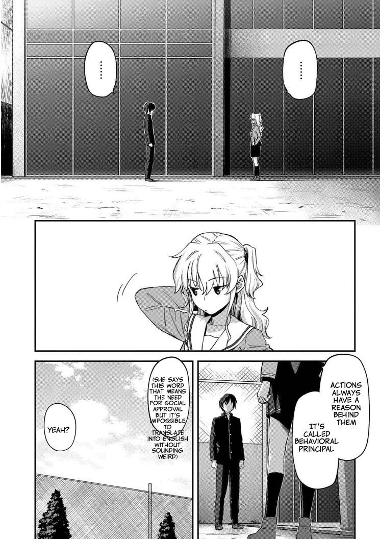 Charlotte Chapter 14 - Page 24