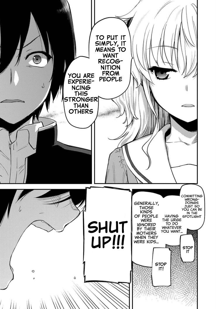 Charlotte Chapter 14 - Page 25