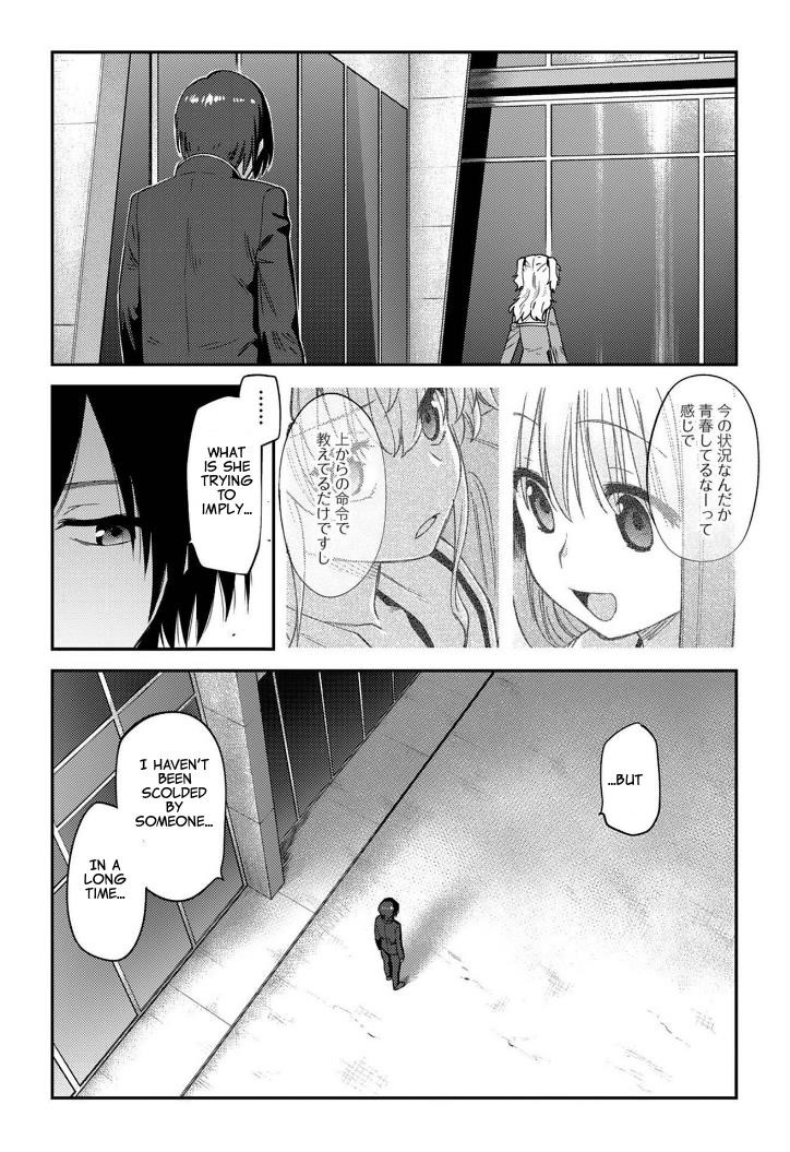 Charlotte Chapter 14 - Page 28