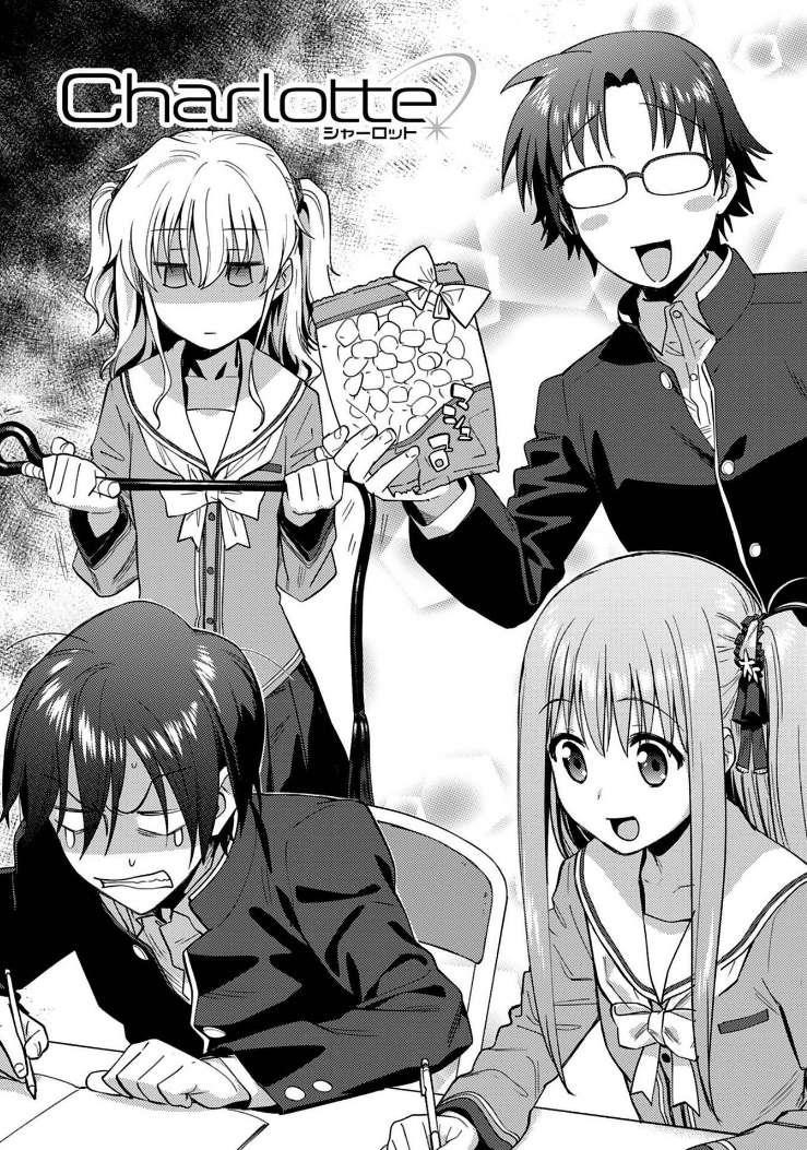 Charlotte Chapter 14 - Page 3