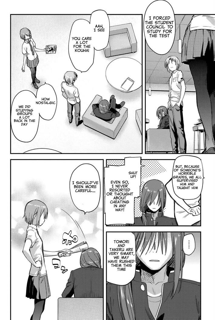 Charlotte Chapter 14 - Page 30