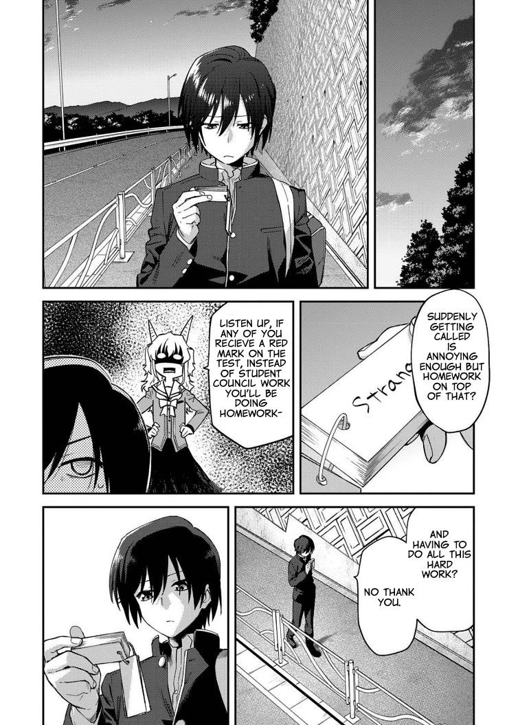 Charlotte Chapter 14 - Page 8