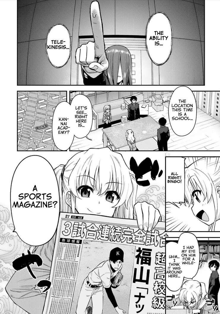 Charlotte Chapter 15 - Page 10