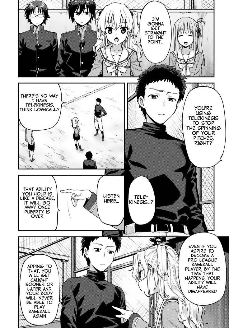 Charlotte Chapter 15 - Page 14