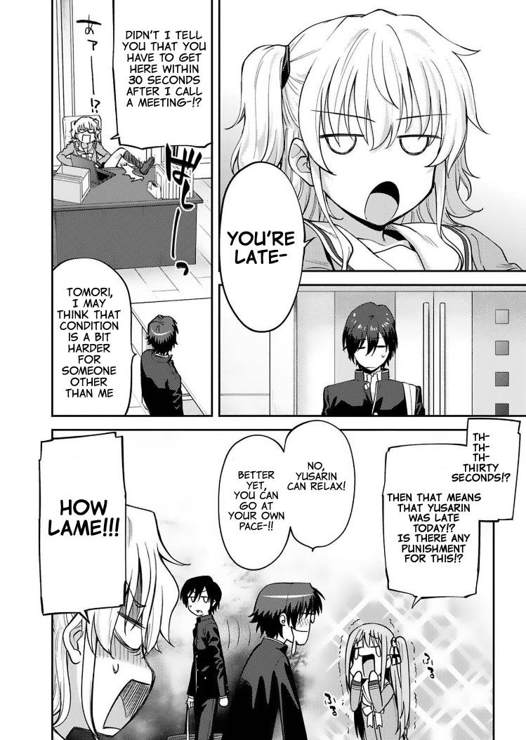 Charlotte Chapter 15 - Page 8