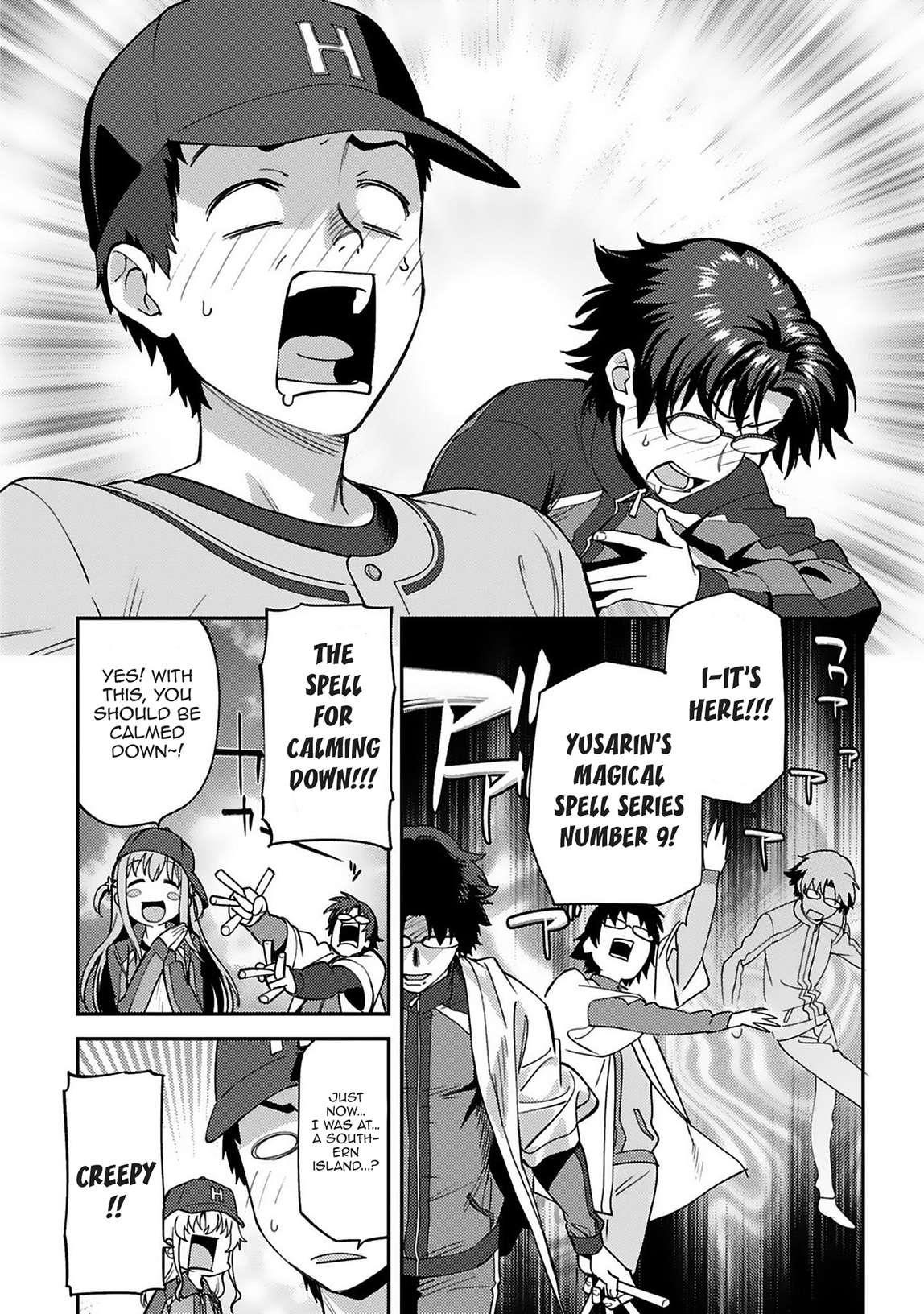 Charlotte Chapter 16 - Page 10