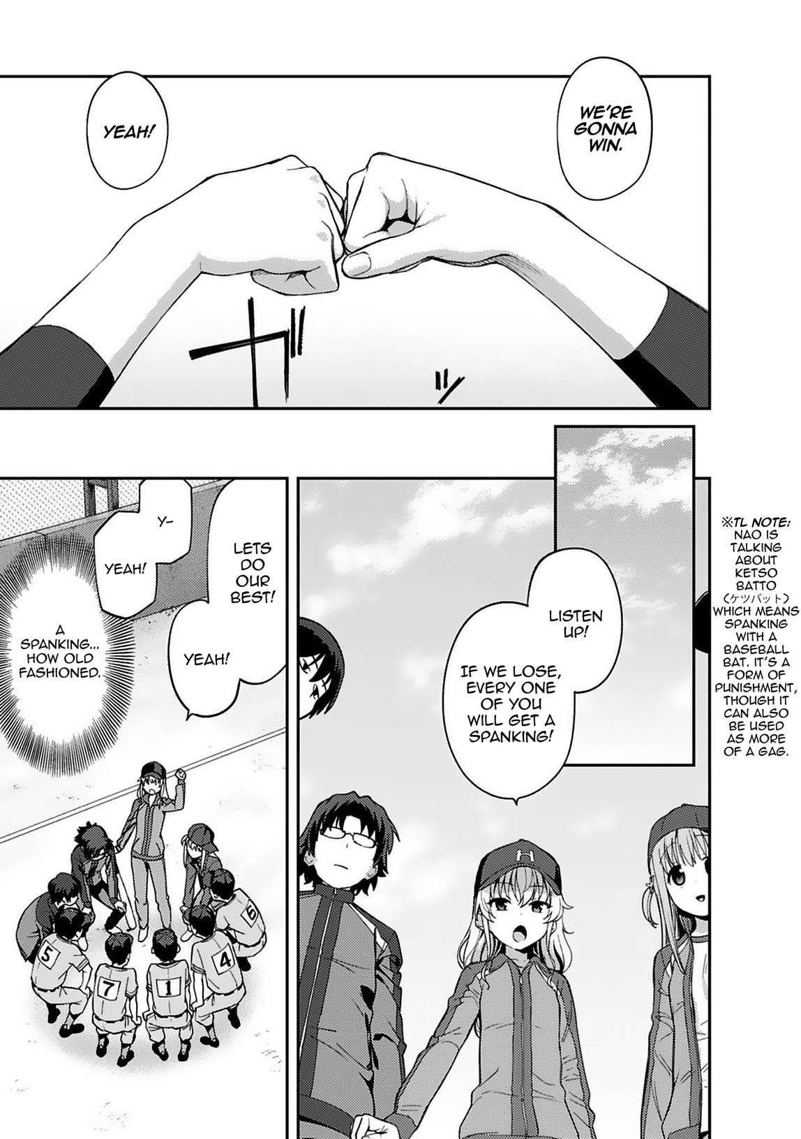 Charlotte Chapter 16 - Page 5