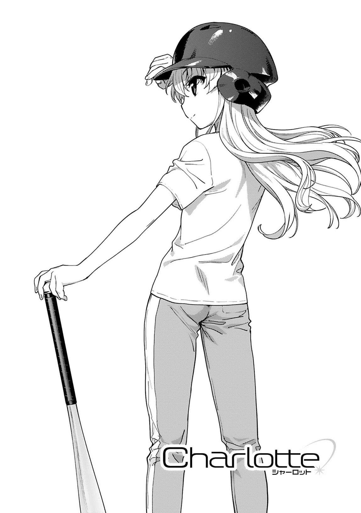 Charlotte Chapter 17 - Page 2