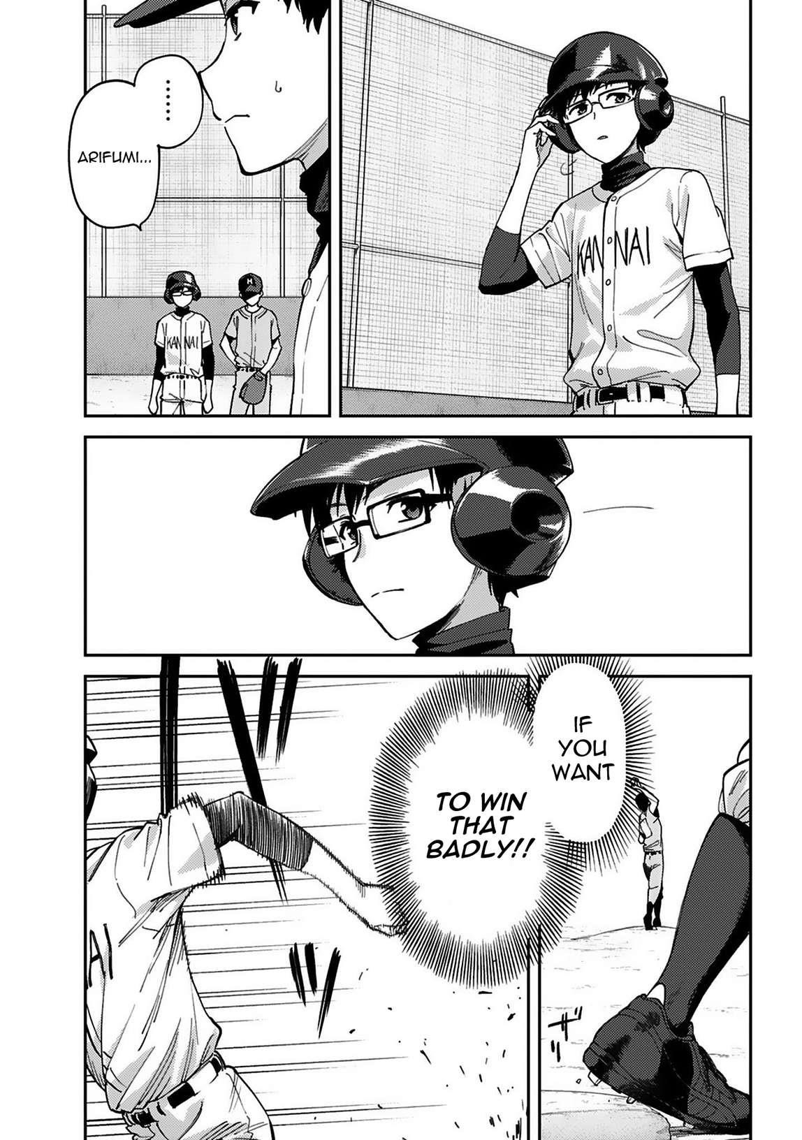 Charlotte Chapter 17 - Page 8