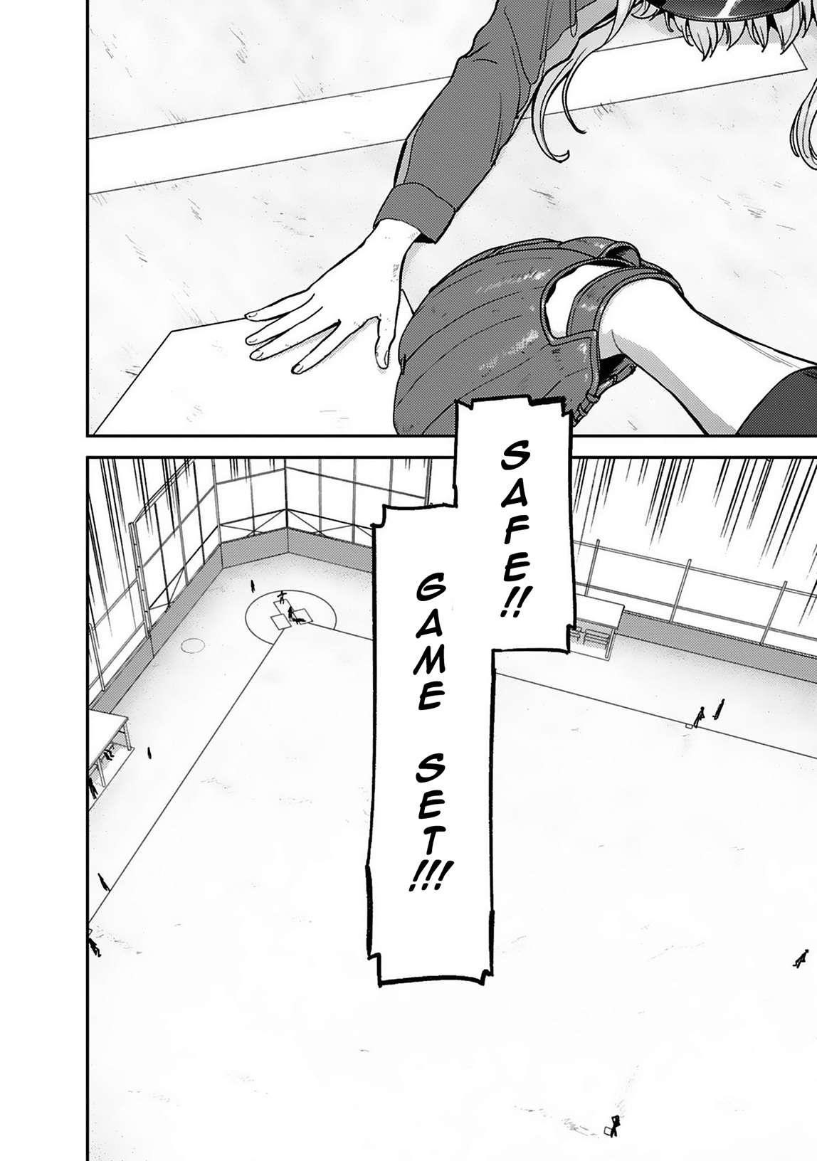 Charlotte Chapter 18 - Page 12