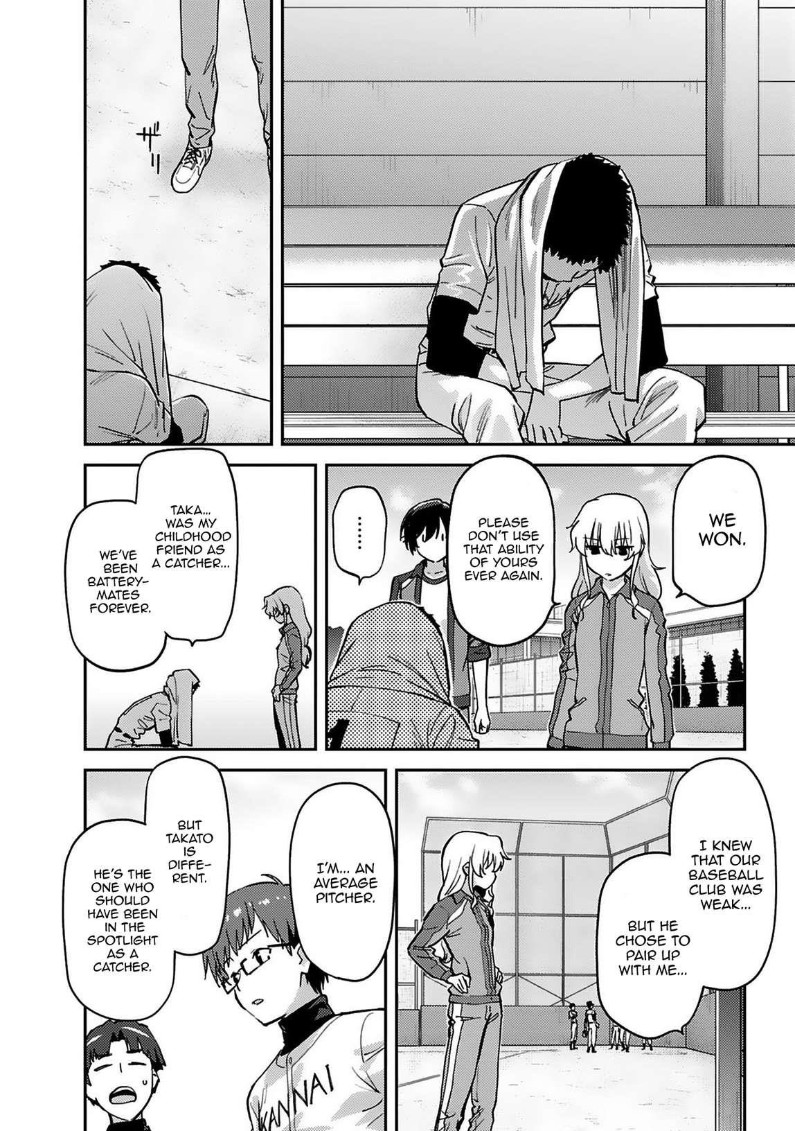 Charlotte Chapter 18 - Page 16