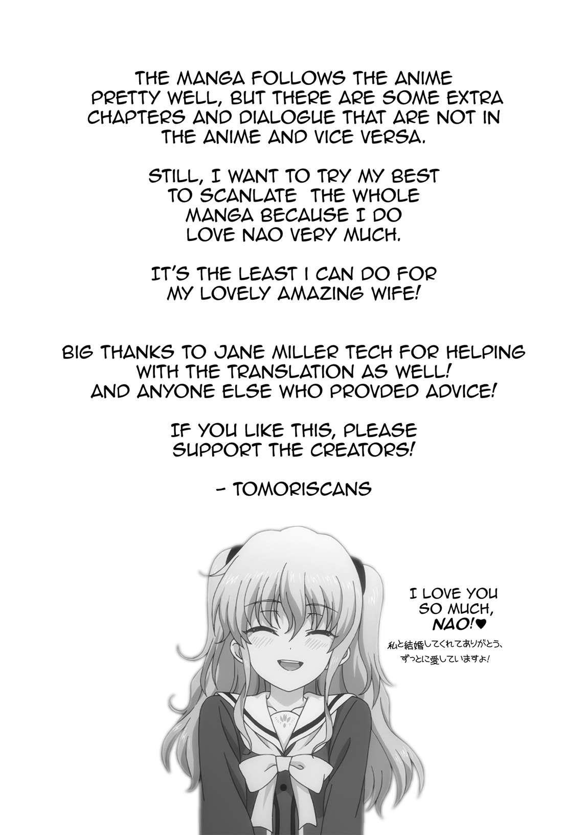 Charlotte Chapter 18 - Page 23